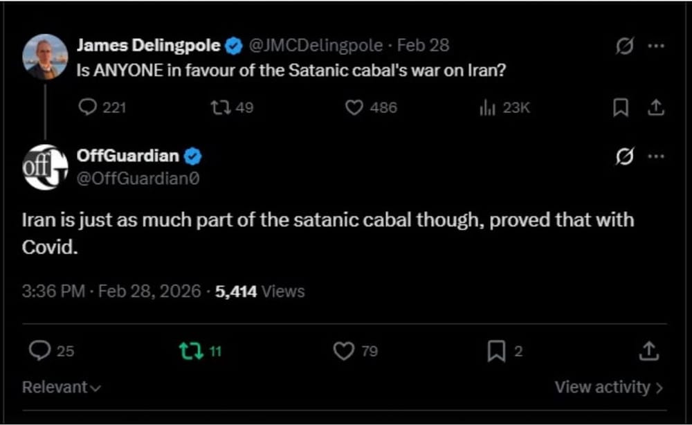 A History in 4 Psy-Ops | Has Iran has Always Been a Member of the Club?