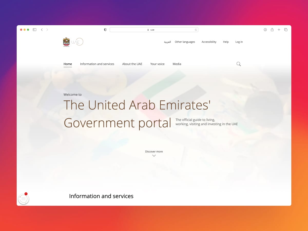 The United Arab Emirates' Government website