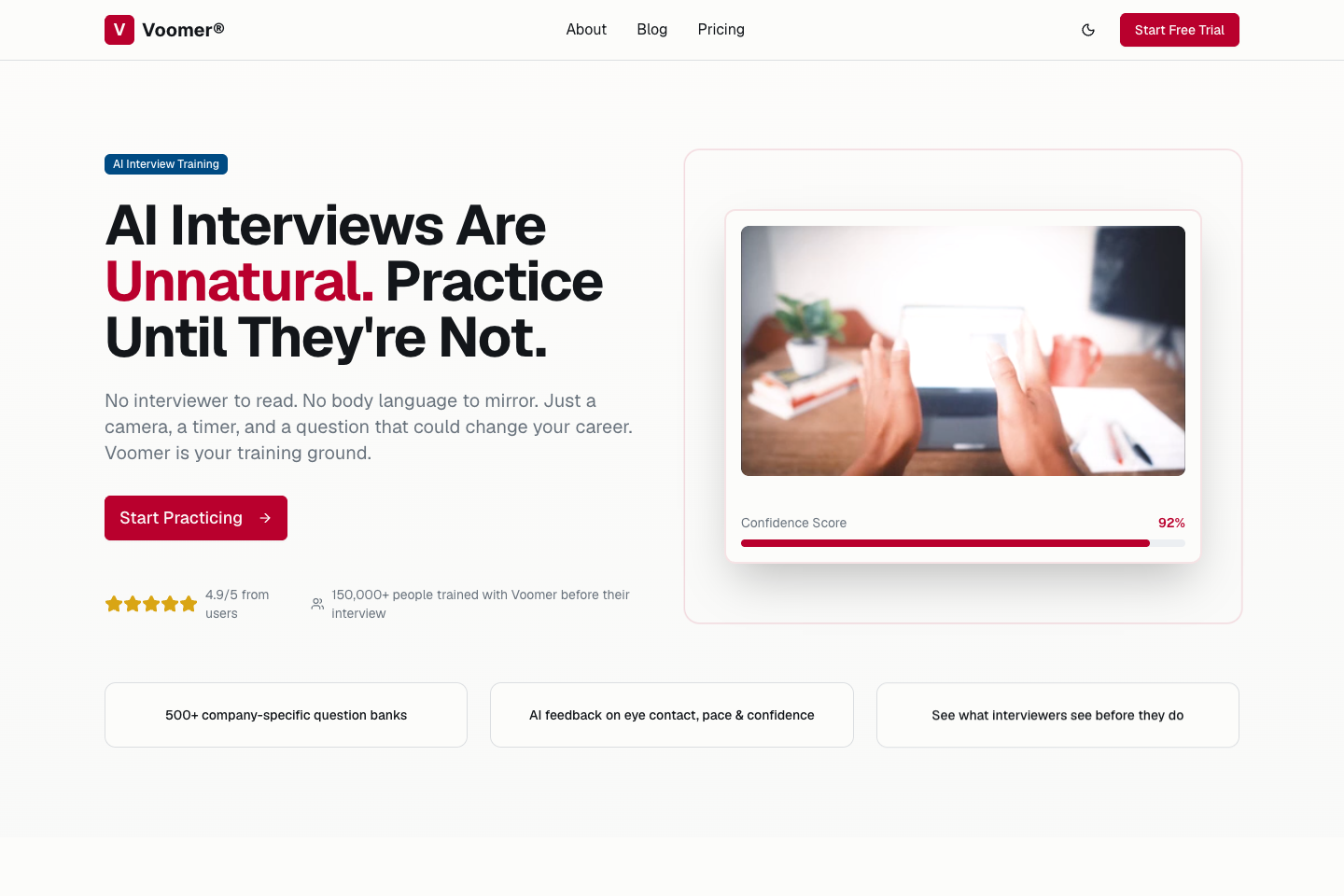 Voomer AI interview practice page