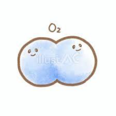 Free Vectors | Oxygen molecule (O2)