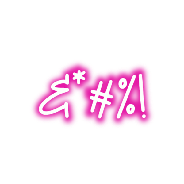 Best Words To Use In Place Of Actual Swears