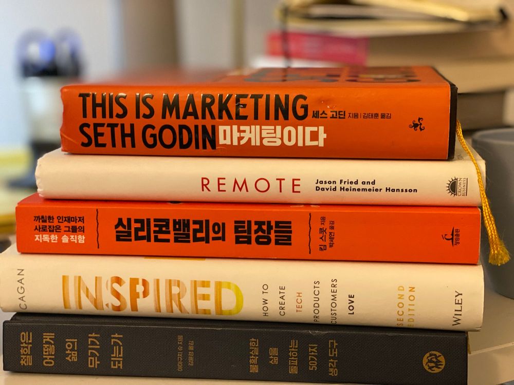2019년에 읽은 최고의 책 8권