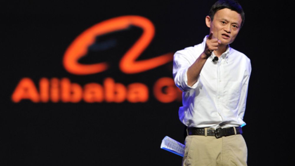 청년들에게 - 마윈 (Jack Ma) 알리바바 회장