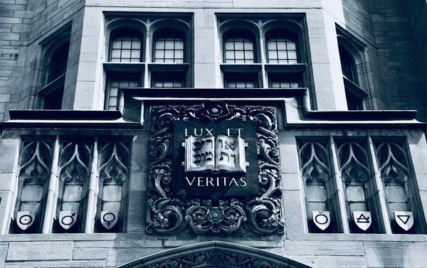 YALE • From “Lux et Veritas” Light and Truth; To Foolishness, Illogic and Sheer Stupidity