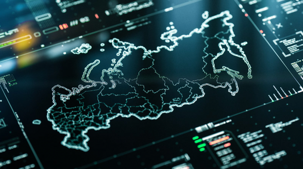 German Military Document Details Countdown to World War III