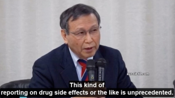 Japanese Professors’ from “Vaccine Study Group” Unveils “Unprecedented” Side Effects