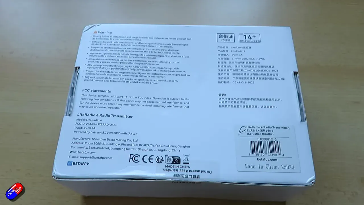 Spec list and interface showing power selection