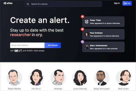 alias.co Screenshot