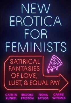 newerotica-e1545076557401-2955468